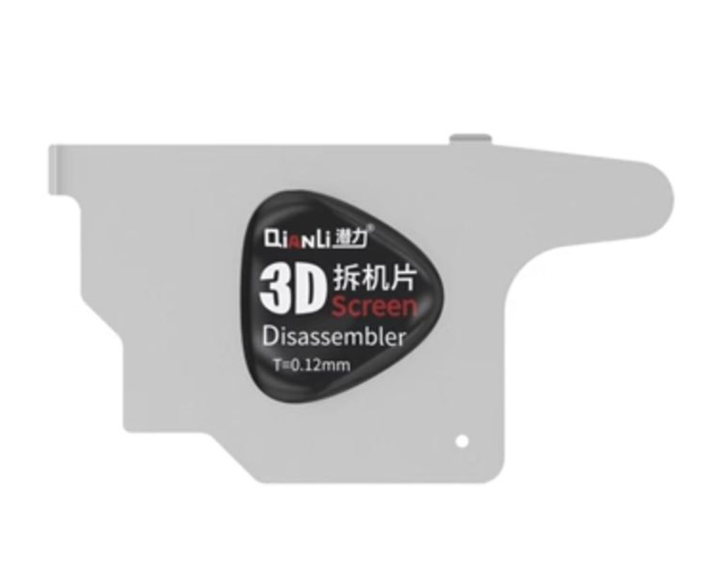 オープナー（小）潜力 3Dタイプ